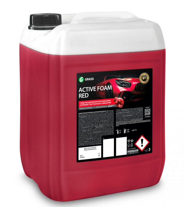 GRASS  Шампунь для Б/К мойки Active Foam Red 23кг  обильная пена,  (200-330 г/л)