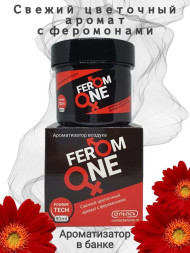 Осв.возд. Соntact банка SEX FEROM ONE "Свежий цветочный аромат с феромонами" гель 80мл.