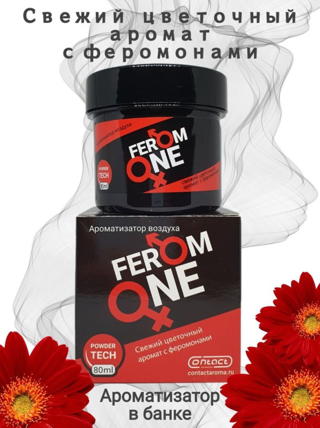Осв.возд.  Соntact  банка  SEX  FEROM ONE "Свежий цветочный аромат с феромонами" гель 80мл.