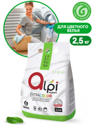 GRASS  Средство для стирки. Порошок для цветных вещей  "Alpi Expert"  2,5кг.