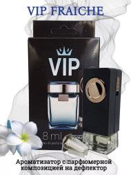 Осв.возд. Соntact на дефлектор VIP13 "EAU FRAICHE" 8ml
