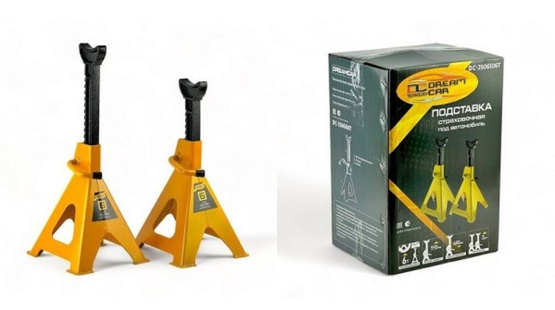 Стойка-поддомкратник на  6 тонн DC (2шт) 400-590мм
