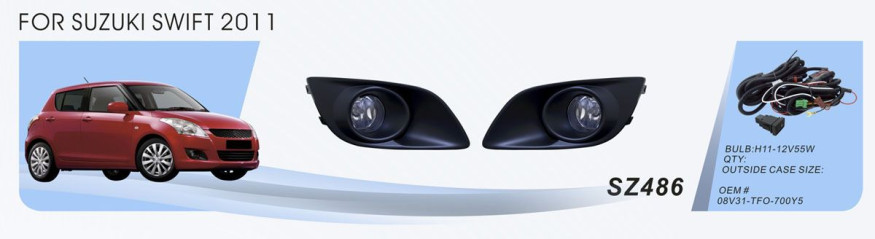 Фары доп.модель Suzuki  Swift 2011-/SZ-486W/эл.проводка