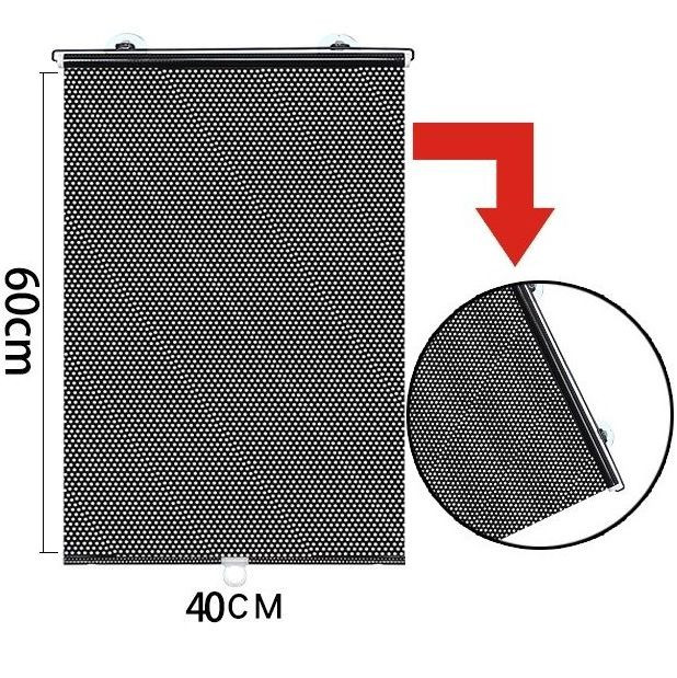 Шторки  солнцезащитные на ролете сетка  40х60 см., на присосках 1шт.