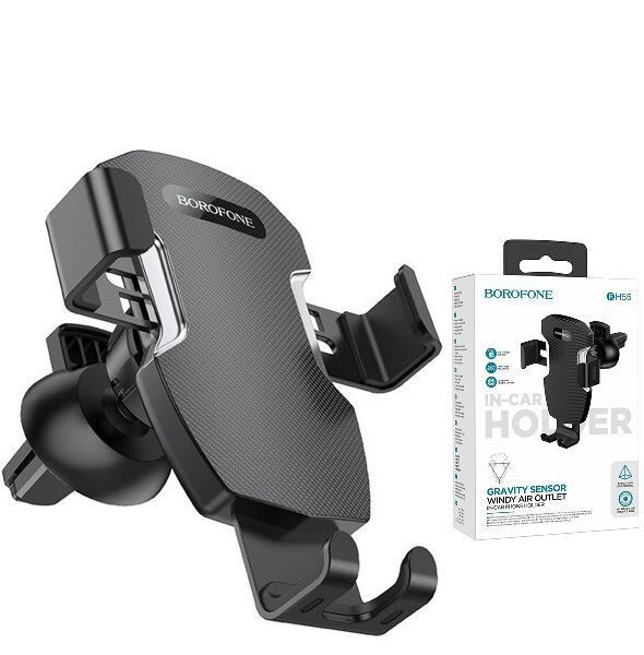 Держатель телефона  Borofone раздвижной черный BH55