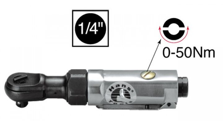 Инструмент HANS. Пневмотрещетка   1/4"DR 250 об/мин  50 Nm