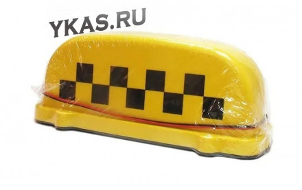 Такси шашечки магн.  &quot;TAXI&quot;  с подсветкой 12V Оранжевый