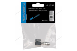 Переходник NORDBERG NPSF208 (F1/4" - елочка 8 мм)