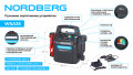 Пусковое портативное устройство (джамп-стартер) NORDBERG WSA35