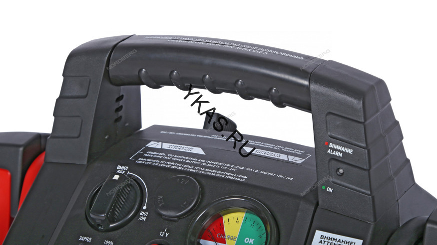 Пусковое портативное устройство (джамп-стартер) NORDBERG WSA35