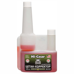 HG 3411 Цетан-корректор для диз.топлива с SMT2 (240мл.)