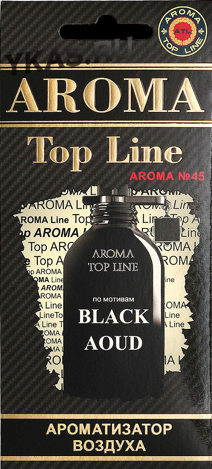 Осв.возд.  AROMA  Topline  Мужская линия  №45   Montale BLACK AOUD