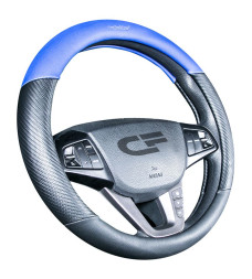 Оплетка на руль CF BRUTAL - М, Чёрный/Синий