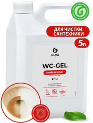 GRASS Средство для чистки сантехники "WC-gel" 5,3кг