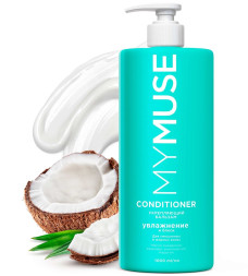 MY MUSE Бальзам для волос бессульфатный, укрепляющий (1000 мл)