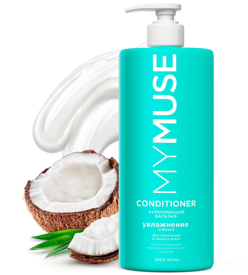 MY MUSE Бальзам для волос бессульфатный, укрепляющий  (1000 мл)