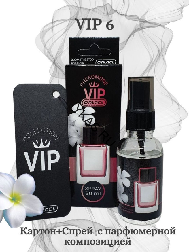 Осв.возд.  Соntact  ЁЛКА+СПРЕЙ   VIP 6  IMPERATRICE  30мл