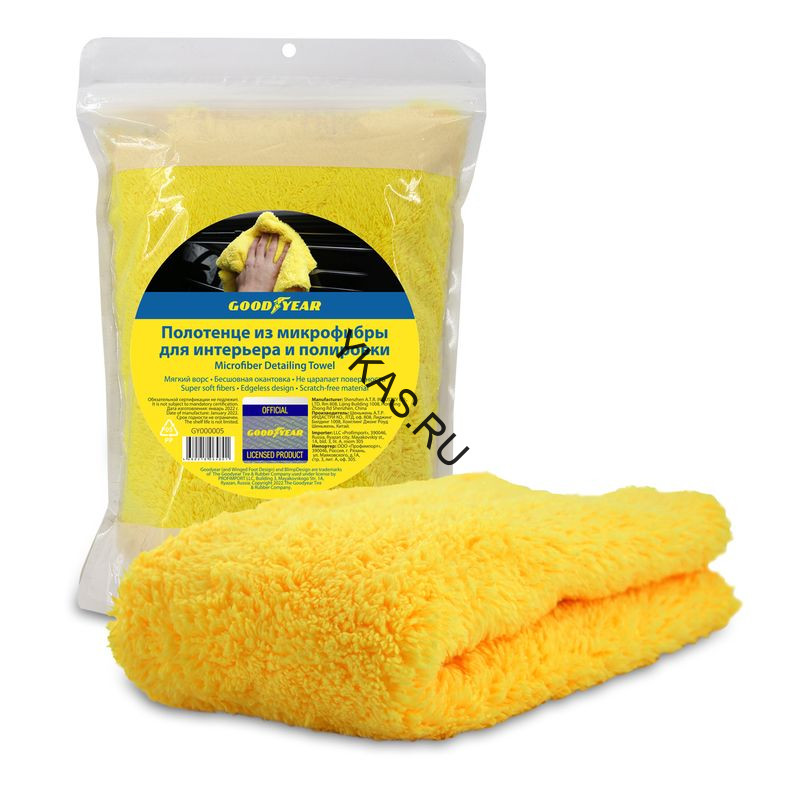 Полотенце  из микрофибры для интерьера и полировки Goodyear 40x40 см (450 г/м2)