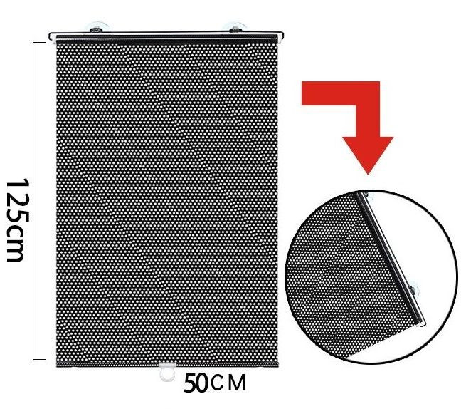 Шторки  солнцезащитные на ролете сетка  50х125 см., на присосках 1шт.