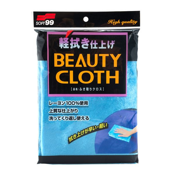 Soft99  Ткань для полировки автомобиля Wipe Cloth Blue  32х22см.