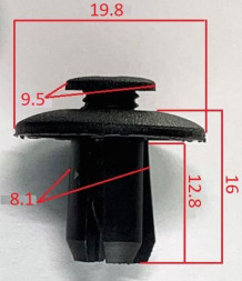 Клипсы  В=16 / Ш=19,8 мм.  (цена за упак. 10шт.)