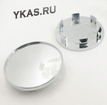 Заглушка (колпачок) на литой диск D59, наружн. d=59мм, внутр d=53мм. серебро