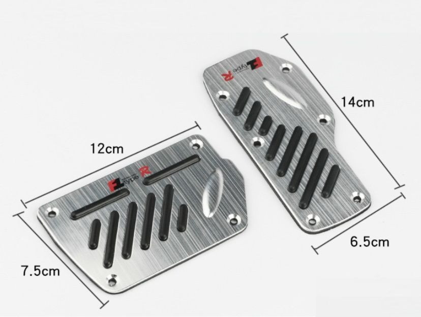 Накладки на педали  автомат Type-R  черный