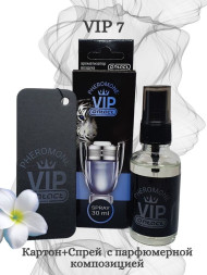 Осв.возд. Соntact ЁЛКА+СПРЕЙ VIP 7 INVICTUS 30мл