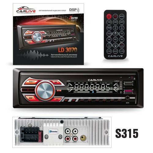 Автомагн.  CARLIVE LD3070 LED.2USB.BT.TF.FM.ISO.4RCA 24V !!!