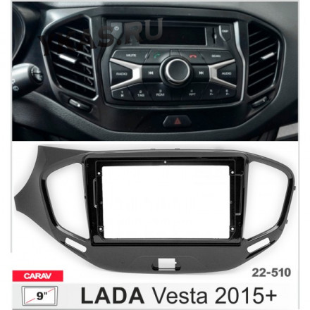 Переходная рамка CarAv 22-510 LADA Vesta 2015+ черная глянц. 9&#039;  предзаказ