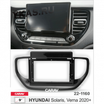 Переходная рамка CarAv 22-1160 9' Hyundai Solaris, Verna 2020+  предзаказ