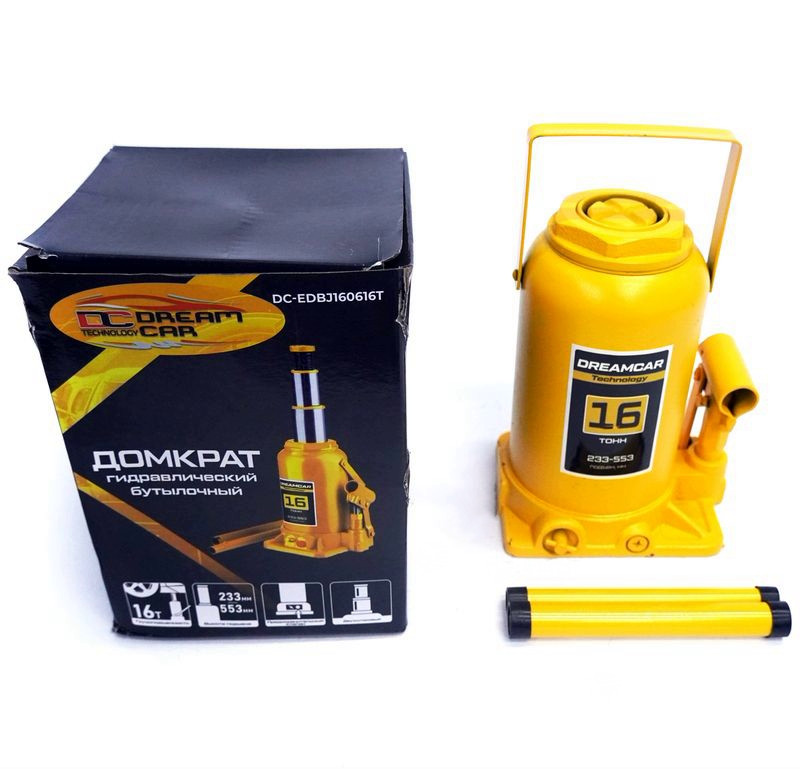 Домкрат гидравл. телескоп 16т. 2х-штоковый  подъем 233-553мм  "DC"
