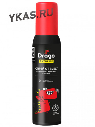 DRAGO Спрей от насекомых для кожи &quot;Drago Extreme&quot; (8 часов эффект действия)