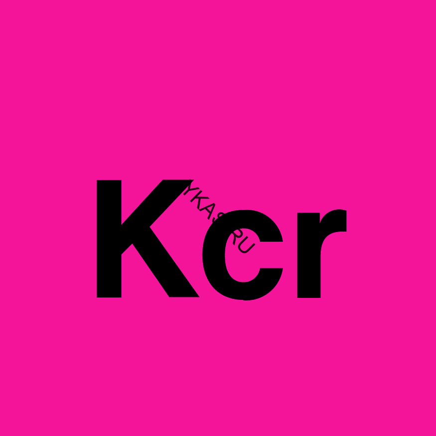 KC-REFRESHER FLUID - Жидкость для горячего распыления через аппарат KC-REFRESHER 500001