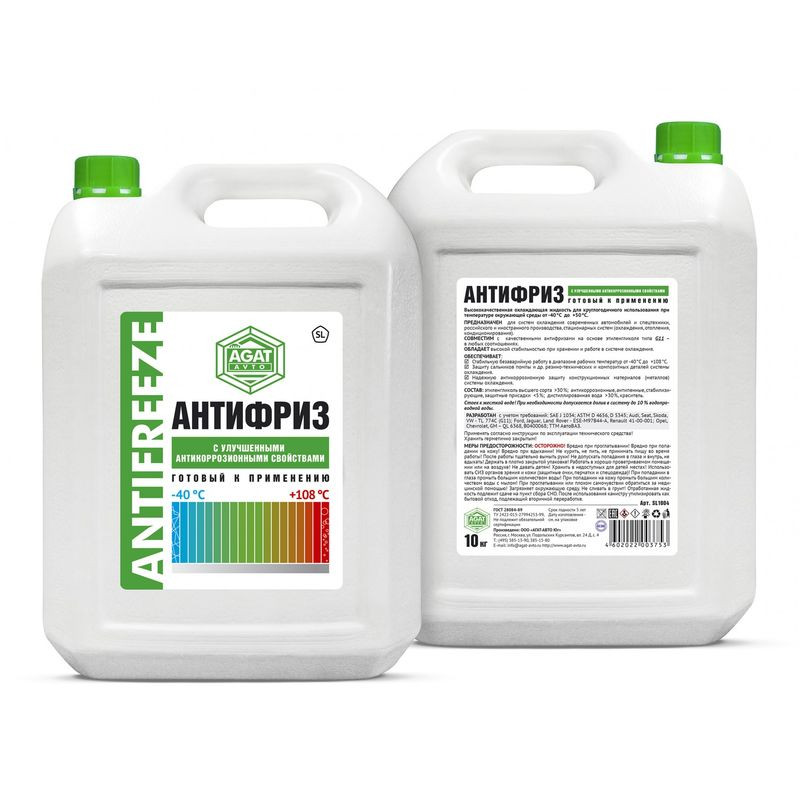 AGAT   Антифриз  А40-М -40°C  зелёный  10кг