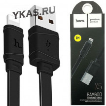 Кабель HOCO  USB - lightning  (1м)  черный X5