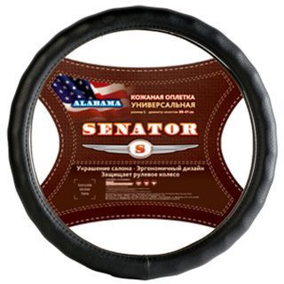 Оплетка на руль   SENATOR  Alabama - L, Чёрный (кожа) перфорация