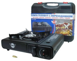 Плита газовая с переходником, кейс