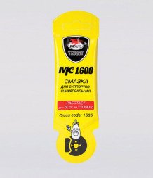 VMPAUTO  МС-1600  Смазка Hot Brake для супортов 5гр. стик-пакет