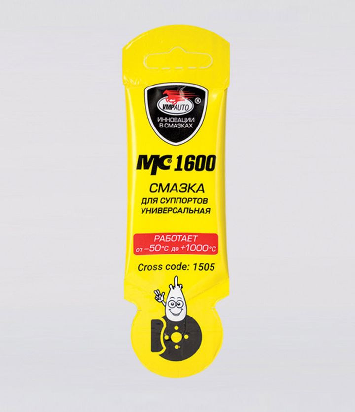 VMPAUTO  МС-1600  Смазка Hot Brake для супортов 5гр. стик-пакет