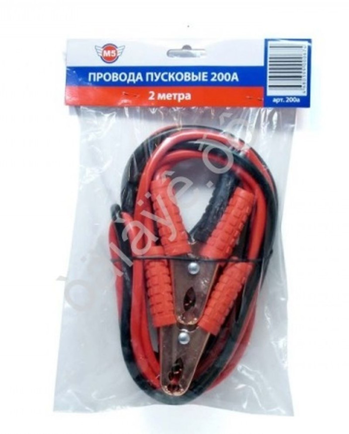 Провода пусковые  200А  "М5"  2,0м  в пакете