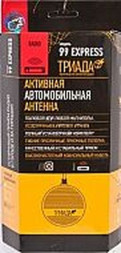 Антенна активная "Triada- 99,5 Express" для дальнего приема УКВ и FM, два режима (город-трасса)