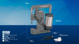 Пневматический станок NORDBERG NR8PM для заклепки тормозных колодок (цилиндр 160 мм)