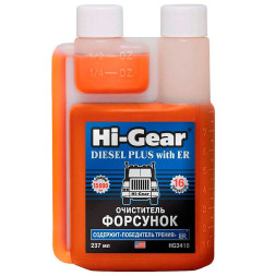 HG 3418 Очиститель форсунок для дизеля (содержит "победитель трения" ER),237мл.