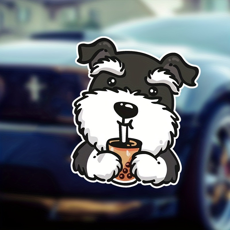 Наклейка  Собака - №12 (11*13см)