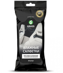 GRASS Салфетки влажные для кожаного салона с натурал. воском карнауба (уп.30шт)