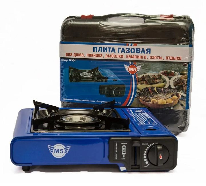 Плита газовая без переходника, кейс