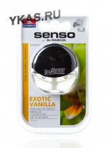 Осв.воздуха DrMarcus на дефлектор  Senso LUXURU  Exotic Vanilla 10ml