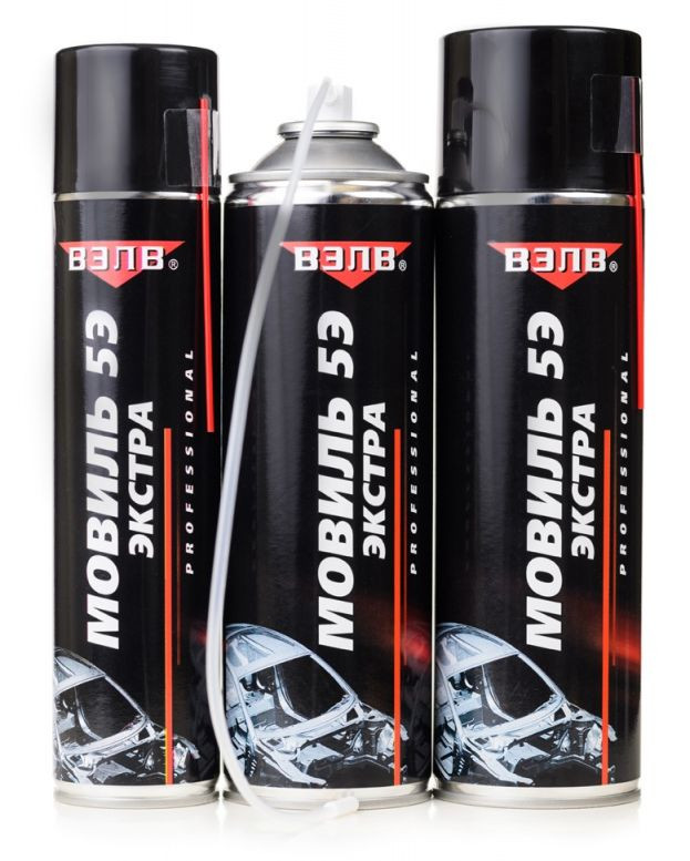 ВЭЛВ  Мовиль Экстра  650мл.