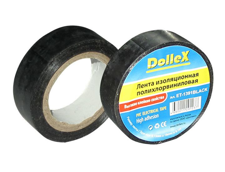 Изолента  PVC 10м  "DolleX"  Зеленая